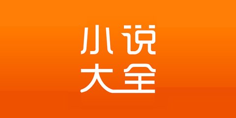 金年会娱乐app